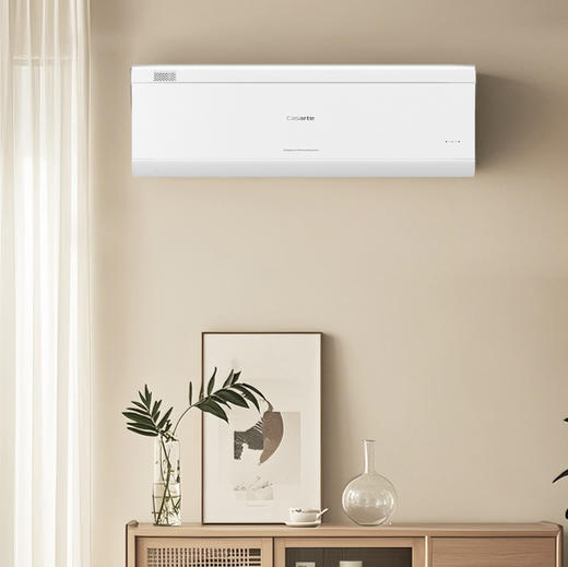 卡萨帝（Casarte）空调 CAS3523FCB（81）VU1 商品图6