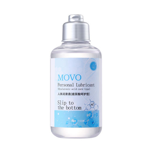 MOVO蒂慕玻尿酸呵护型润滑液 商品图0