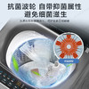 海尔（Haier）洗衣洗鞋机全自动洗脱水一体刷鞋机家用大容量一级能效懒人洗鞋神器 洗袜子地垫 一投即洗免拆鞋带 【新品】8kg大容量速洗洗2-6双 T565 商品缩略图6