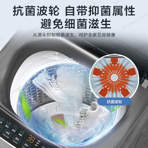 海尔（Haier）洗衣洗鞋机全自动洗脱水一体刷鞋机家用大容量一级能效懒人洗鞋神器 洗袜子地垫 一投即洗免拆鞋带 【新品】8kg大容量速洗洗2-6双 T565 商品图6