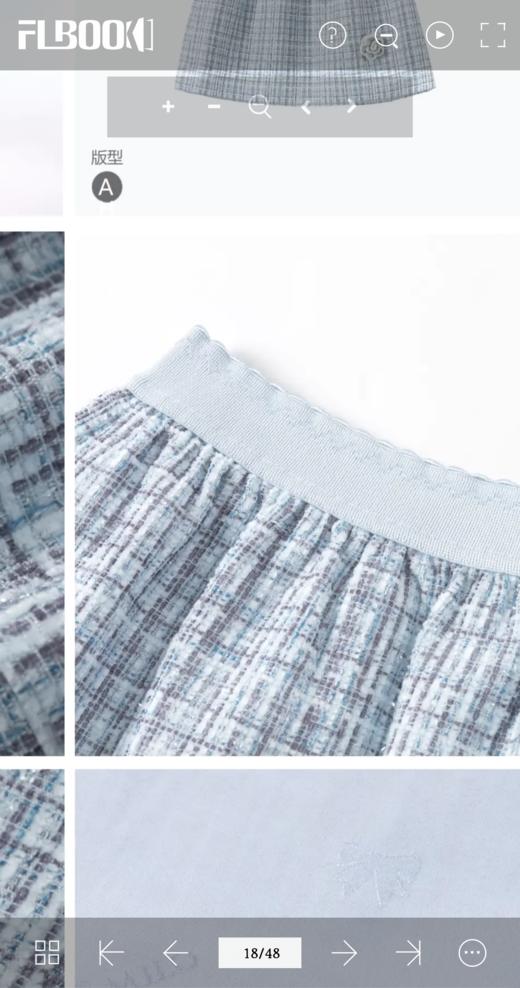 【春上新】【秋季新品】8楼琳麦罗 LYNN&MILO 蓝色雪尼尔小香风半裙 商品图5