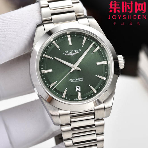 优雅焕新 浪琴新款康卡斯系列 康卡斯悦动 男士腕表
搭载进口西铁城 商品图2