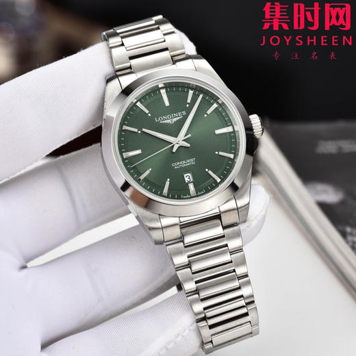 优雅焕新 浪琴新款康卡斯系列 康卡斯悦动 男士腕表
搭载进口西铁城 商品图3