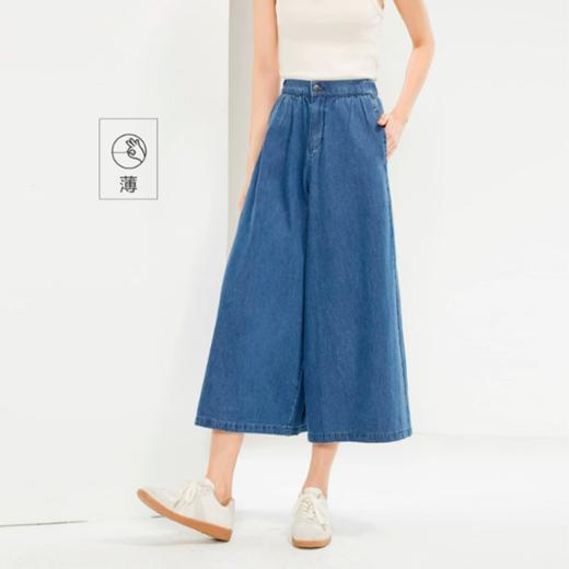 佐丹奴裙子女装纯棉薄牛仔半松紧腰阔腿七分裙裤 13425303 商品图0
