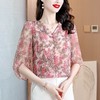 A32467高品质减龄中年女大码遮肉夏新款桑蚕丝真丝衬衫碎花上衣衬衫T恤 商品缩略图1