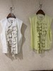 BUNON 蝴蝶结无袖背心 商品缩略图13