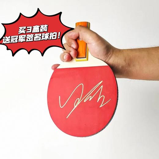 热卖中！！【奥运冠军代言 泸州老窖总厂出品】泸州老窖金牌·恩酿双支礼盒 52°浓香型白酒 500ml*2瓶 买就送：高端醴陵官瓷瓷器酒具 商品图7