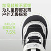 B.Duck小黄鸭童鞋春秋网面软底鞋 B3686808 商品缩略图4