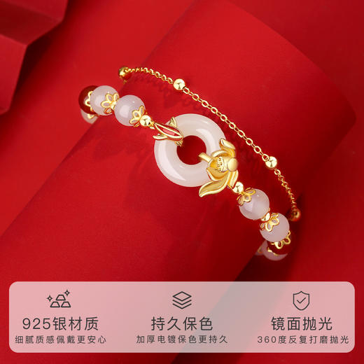 Winys925银和田玉金鲤戏莲手链配证书送女友闺蜜节日生日礼物 商品图1
