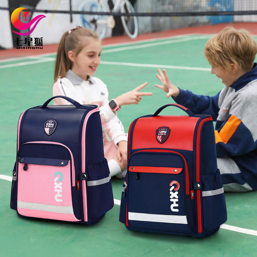 七星狐小学生透气减负护脊书包 大容量6-12岁男女儿童太空双肩背包 商品图0