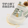 B.Duck小黄鸭童鞋春秋软底透气步前鞋15-25 B3686943 商品缩略图1
