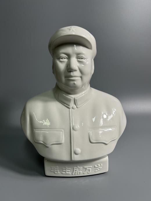 伟人瓷像毛主席瓷像摆件 商品图0