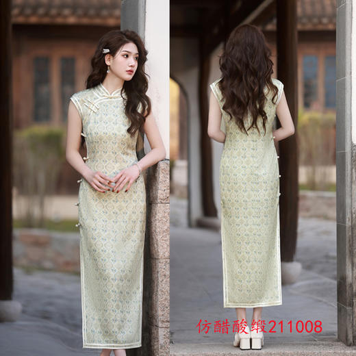 老上海复古中国风长款无袖旗袍2025春夏新款修身时尚日常可穿旗袍SYK211007 商品图2