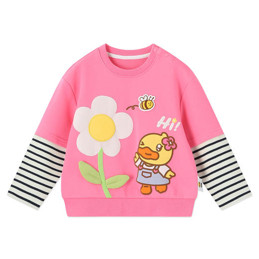 B.Duck小黄鸭童装春秋洋气卫衣90-130 FF3608043 商品图3