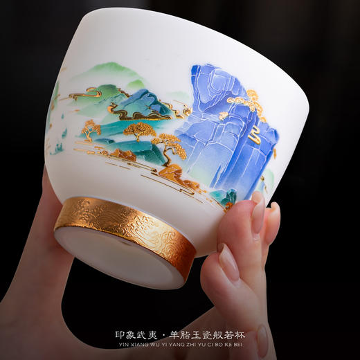 【印象武夷】羊脂玉瓷菩提杯/般若杯/冰种玉瓷茶具套组/旅行茶具套组，徐建勇大师签章 品质保证 洁白细腻 温润如玉，精美包装 gao端佳礼 商品图5