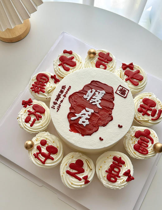 乔迁-15 商品图0