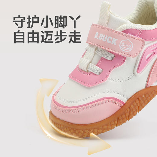 B.Duck小黄鸭童鞋春秋软底百搭步前鞋15-25 B3686940 商品图3