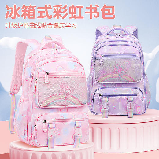 新款芝麻宝贝小学生书包 女童1-3-6年级轻便侧冰箱式儿童双肩背包开学季学习用品新款书包补习袋 商品图0