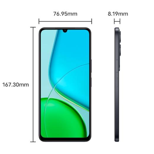 vivo Y50 购机享200元补贴卷（补贴卷可作为VIP系列卷／回收卷／融合卷／配件卷/换新补贴/使用5选1） 商品图6