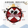 MOVO蒂慕久岛润滑液 商品缩略图3