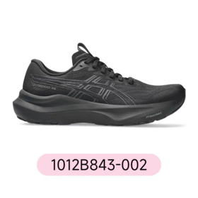 【云粉节】【新款上新】7楼ASICS亚瑟士 GT-2000 14女款跑步鞋1012B843-002吊牌价990