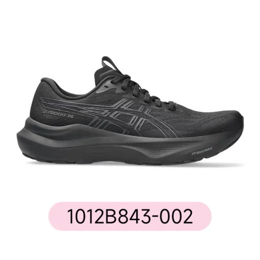 【云粉节】【新款上新】7楼ASICS亚瑟士 GT-2000 14女款跑步鞋1012B843-002吊牌价990 商品图0
