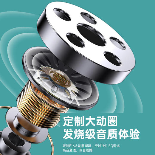 优胜通401双耳蓝牙耳机方盒子-大盒子 商品图4