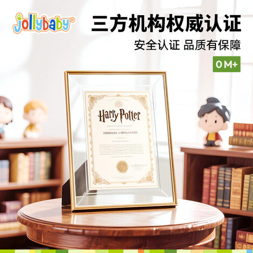 jollybaby猫头鹰安抚玩偶婴幼儿毛绒玩具宝宝早教启蒙学说话0-1岁 商品图6