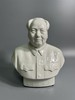 伟人瓷像毛主席文像 商品缩略图0