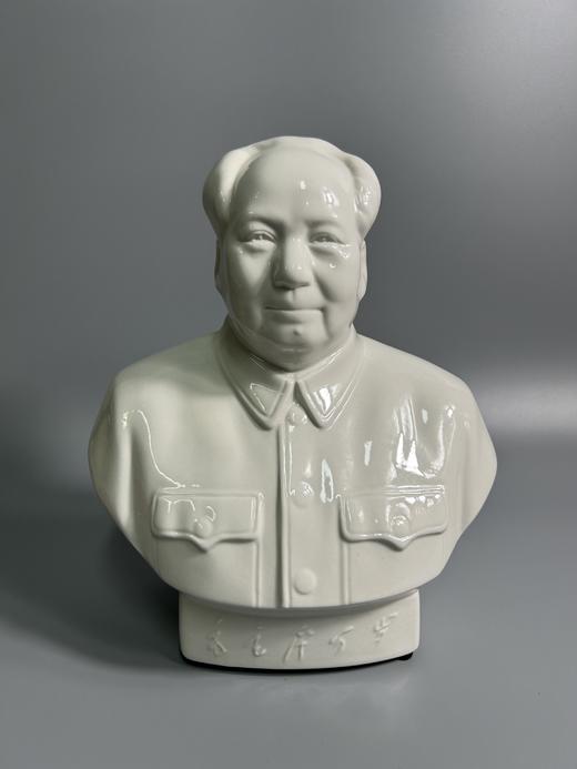 伟人瓷像毛主席文像 商品图0