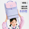晨光小学书包小方包系列 商品缩略图2