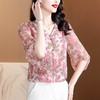 A32467高品质减龄中年女大码遮肉夏新款桑蚕丝真丝衬衫碎花上衣衬衫T恤 商品缩略图3