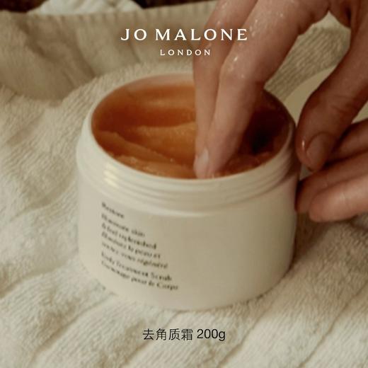 1楼Jo Malone香水祖玛珑香氛皂 商品图2