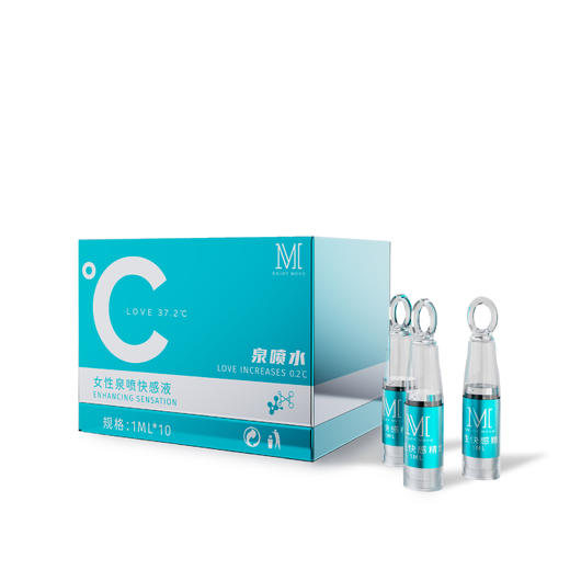 MOVO蒂慕泉喷水快感液 商品图2