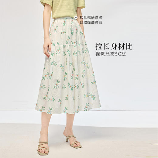 【周末秒杀】熙世界肌理皱感正肩圆领T恤女短袖通勤休闲体恤上衣2025夏季新款 商品图4