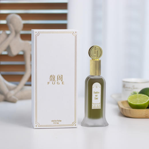 馥阁 后窗 FUGE Fenêtre sur Cour 分装 商品图4