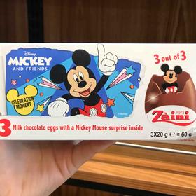 扎伊尼巧克力蛋米奇米妮60克（下单备注款式）