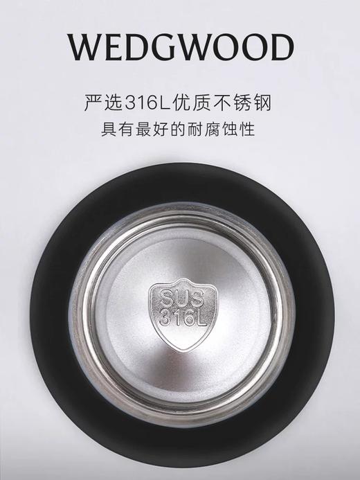【6F】WEDGWOOD威基伍德运动保温瓶保冷保温杯随行杯送礼 商品图4