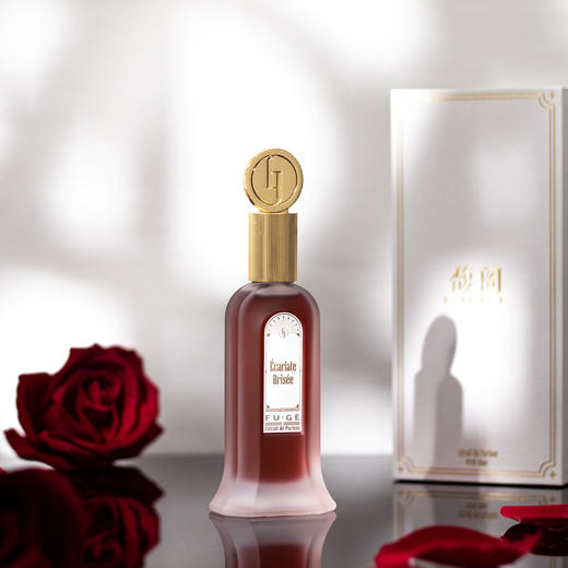 馥阁 半爿海棠 FUGE Écarlate Brisée 分装 商品图1