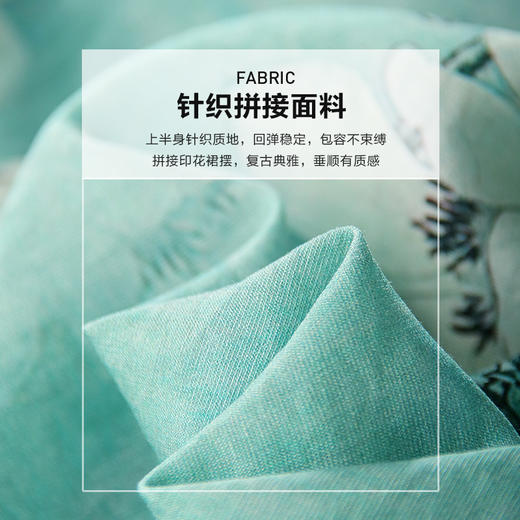 未风针织拼接新中式马面裙汉服连衣裙女2025新款夏季拼接国风长裙 商品图4