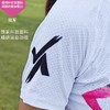 冠军银杏叶超轻透气速干运动户外马拉松跑步短袖女白科技面料 商品缩略图4