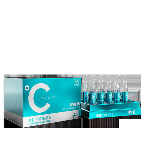 MOVO蒂慕泉喷水快感液 商品图3