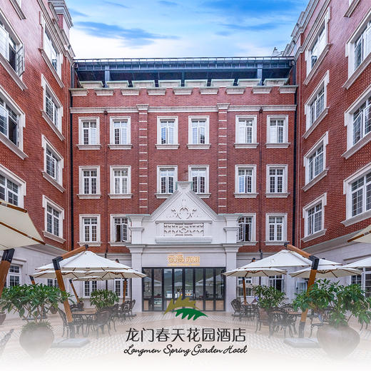 特色复式套房 商品图5