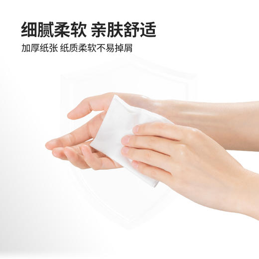 若禺软抽纸国潮竹柔系列4层加厚300张/包14包/提原生竹浆面巾纸到手10提RR1101 商品图4
