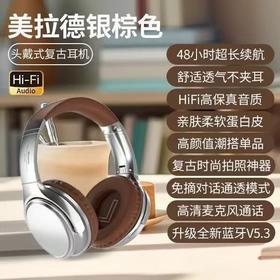 日本索尼sony适用 【48小时续航🔥复古潮搭神器】索尼头戴式蓝牙耳机🎧高颜值+Hi-Fi音质，博主同款拍照必备！