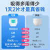 可孚成人医用纸尿裤 商品缩略图3