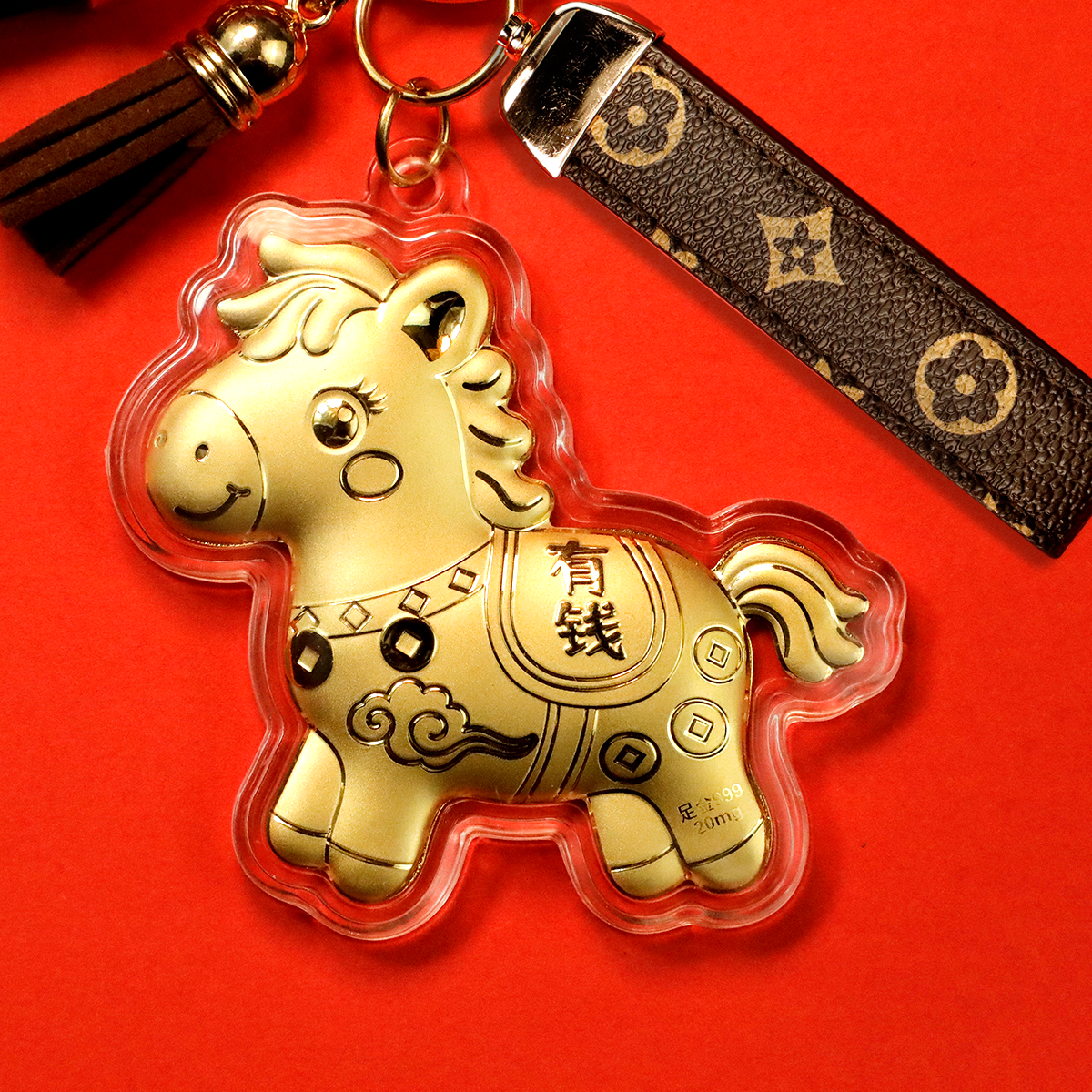 马上有钱挂件！含金20mg！送金属扣皮绳！