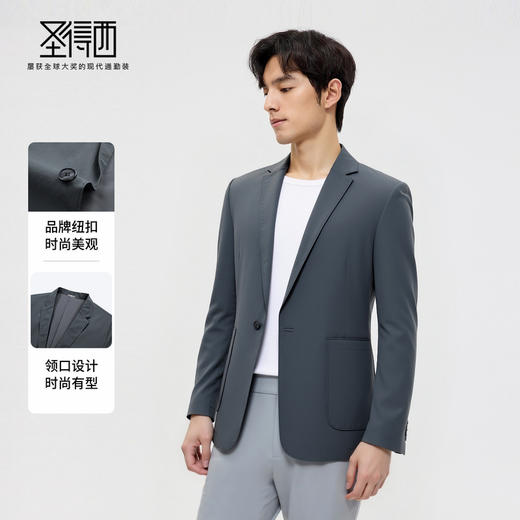 圣得西男士休闲西服2025年秋季新款通勤百搭西装外套 商品图3
