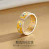 Winy 999足银花影草语戒指描金滴胶工艺配证书送女友闺蜜节日生日礼物 商品缩略图2