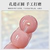 天然菩提根手串 【捡漏！26.9抢！】粉紫温柔风💜天然菩提根手串，老师傅精工打磨，每颗都是匠心之作✨女生必备文玩小心机！ 商品缩略图1